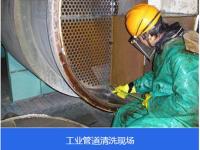 案例展示-6-