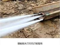 案例展示-7-