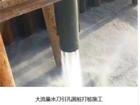 案例展示-8-
