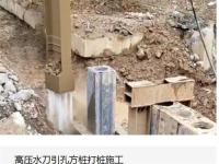 案例展示-9-