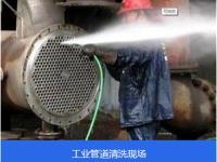 案例展示-10-