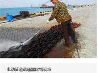 案例展示-13-