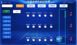 图形用户界面

AI 生成的内容可能不正确。