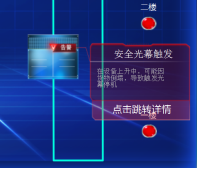 图示

AI 生成的内容可能不正确。