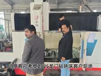 案例展示-4-