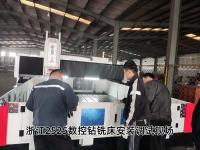 案例展示-5-