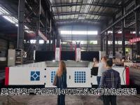 案例展示-11-