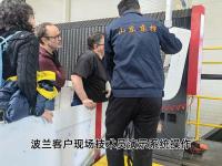 案例展示-14-