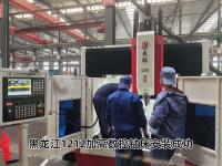 案例展示-15-