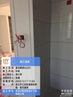 瓦工工程-29-