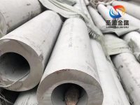 321不锈钢无缝管