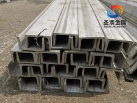 321不锈钢槽钢