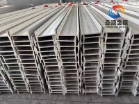 304不锈钢槽工字钢