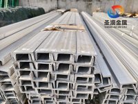 304不锈钢槽钢_副本