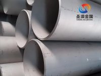 304L不锈钢无缝管