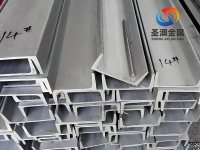 201不锈钢槽钢