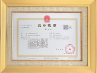 image-20240824143115-1