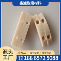 尼龙-PA板-1-