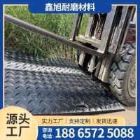 路基板-18-