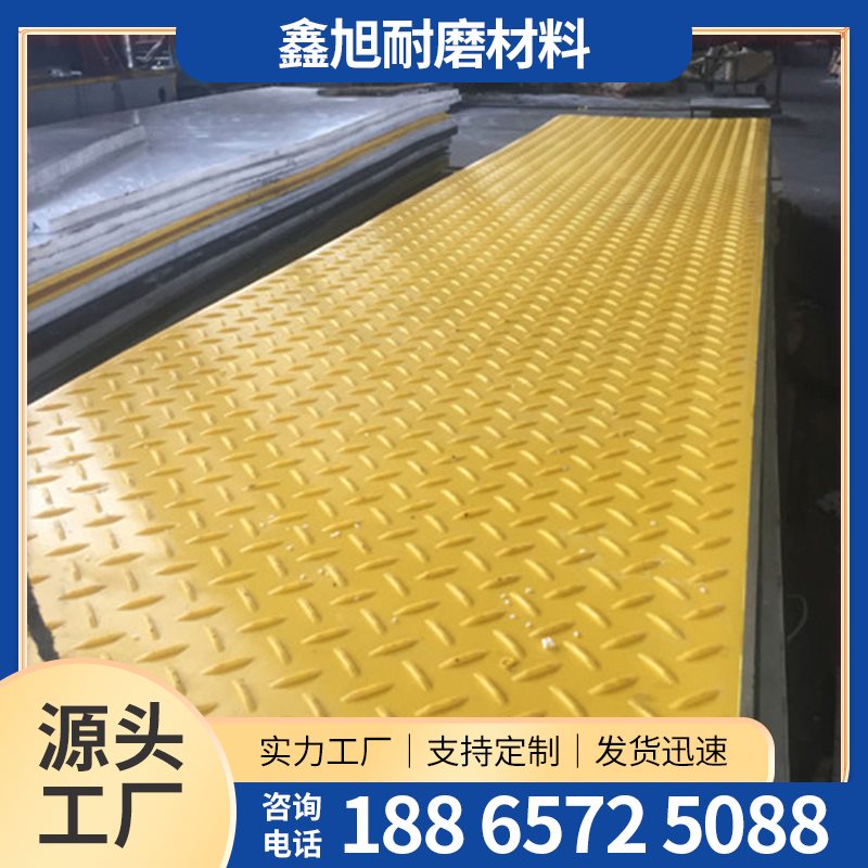 路基板-17-