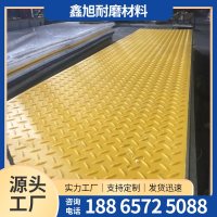 路基板-17-
