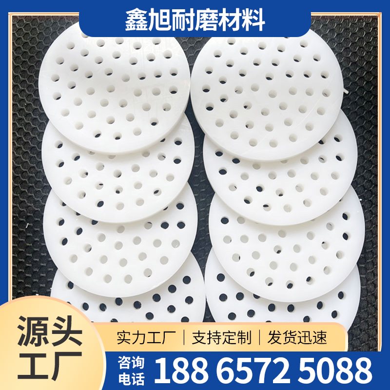 聚乙烯异形件-18-
