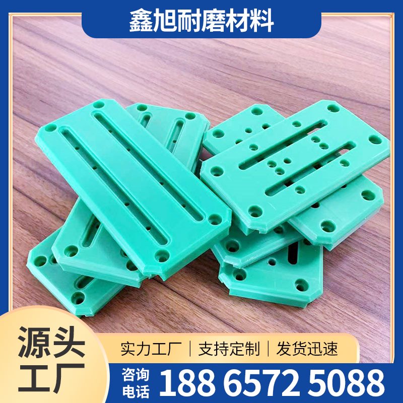 聚乙烯异形件-17-