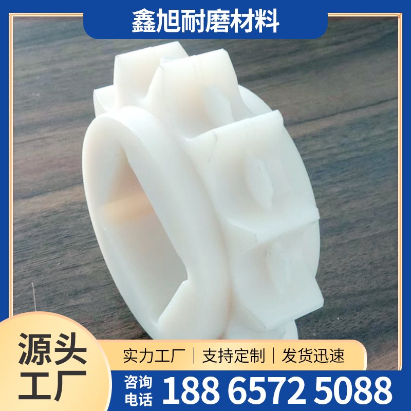 聚乙烯异形件-14-