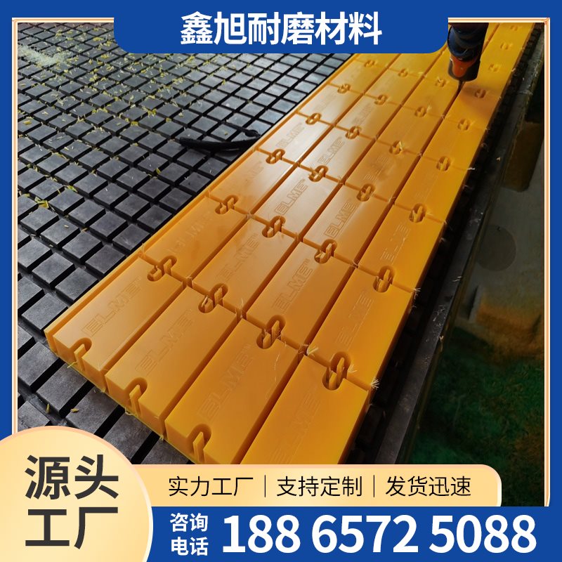 聚乙烯异形件-13-