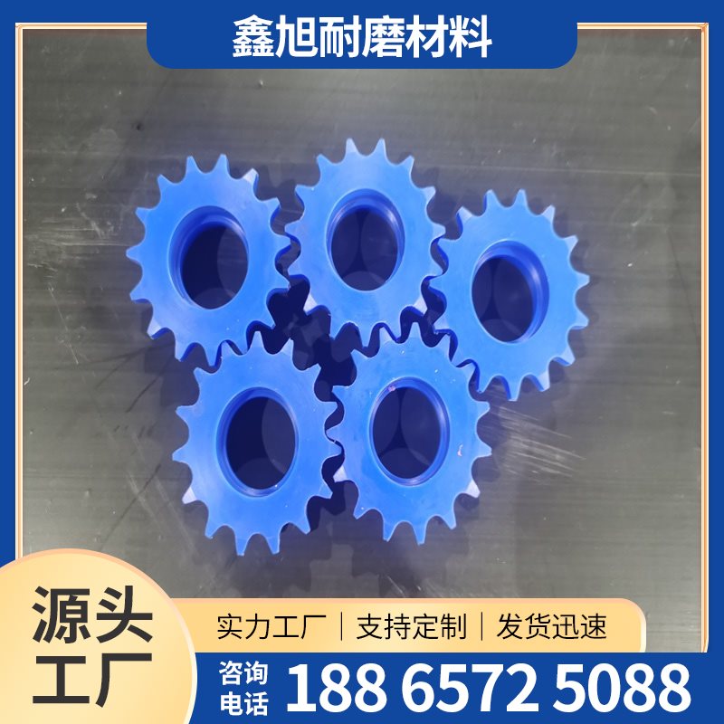 聚乙烯异形件-12-