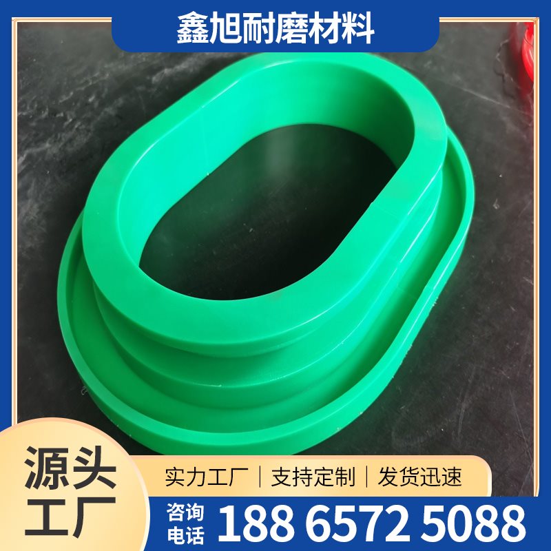 聚乙烯异形件-11-