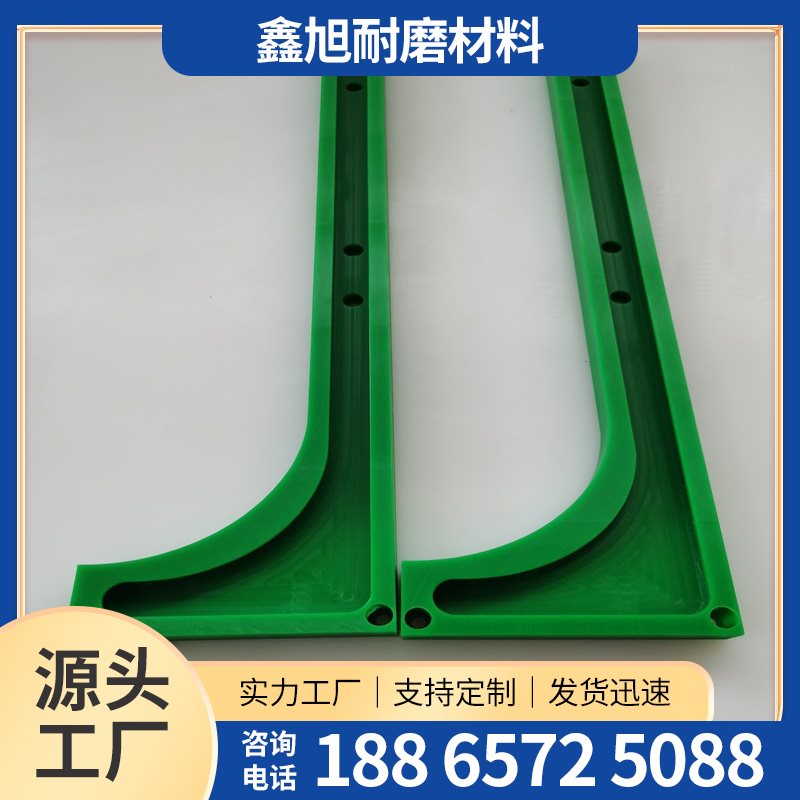聚乙烯异形件-8-