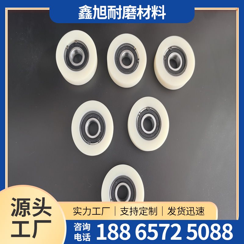 聚乙烯异形件-6-