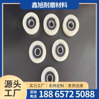 聚乙烯异形件-6-