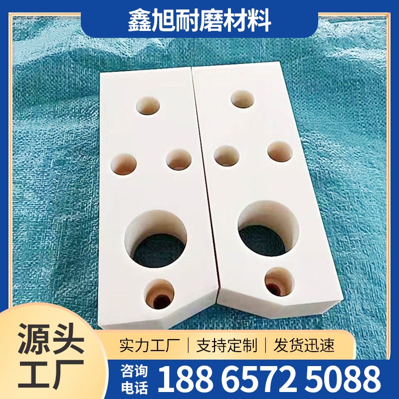 聚乙烯异形件-4-
