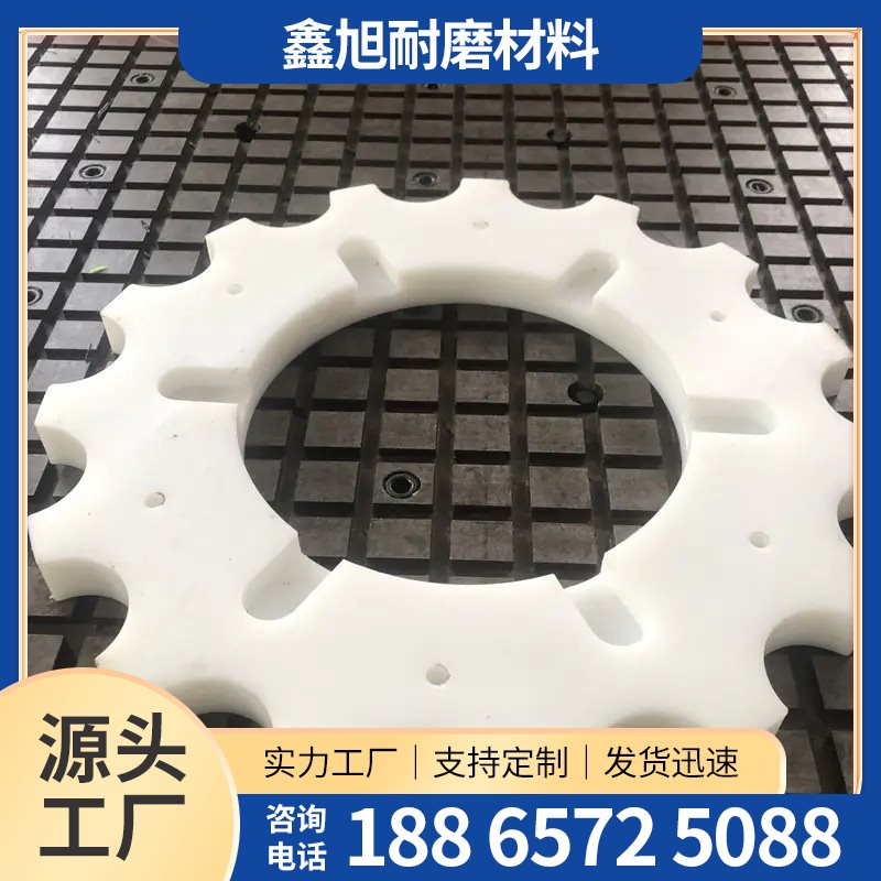 聚乙烯异形件-3-