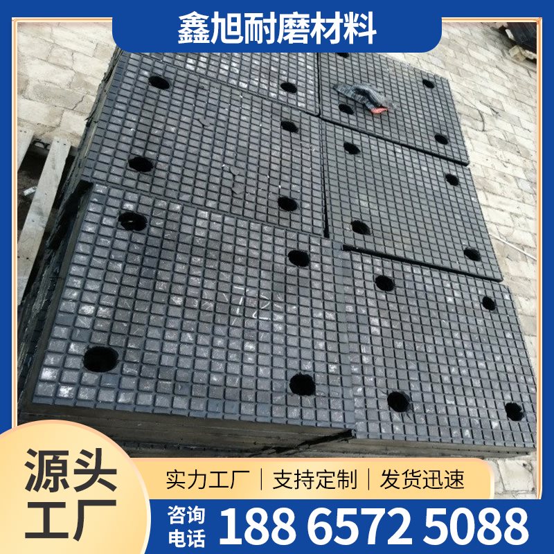 三合一耐磨陶瓷衬板-17-