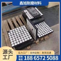 三合一耐磨陶瓷衬板-16-