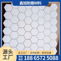 三合一耐磨陶瓷衬板-10-