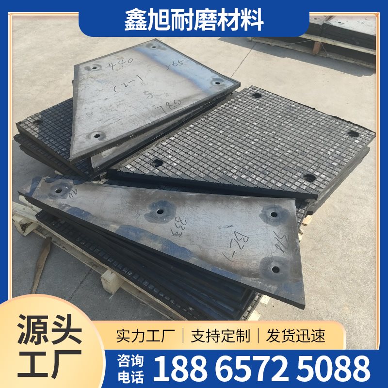 三合一耐磨陶瓷衬板-9-