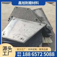 三合一耐磨陶瓷衬板-7-