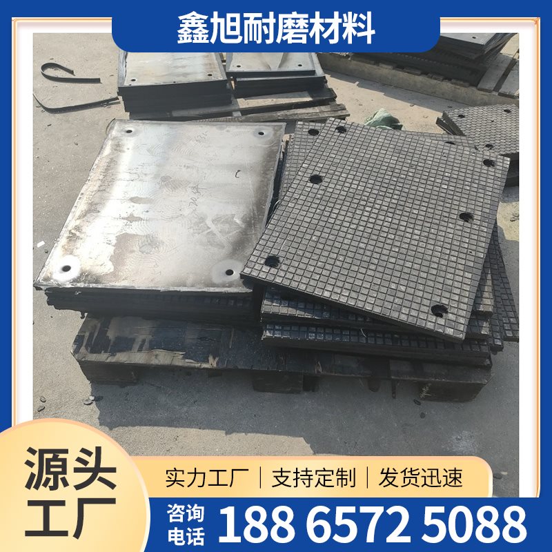 三合一耐磨陶瓷衬板-5-