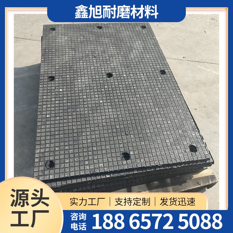 三合一耐磨陶瓷衬板-4-