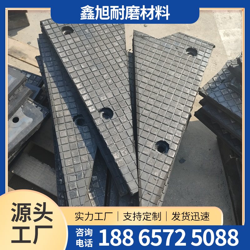 三合一耐磨陶瓷衬板-2-