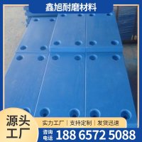 煤仓衬板-5-