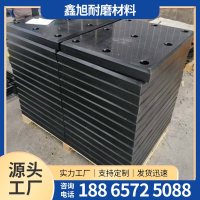 煤仓衬板-3-