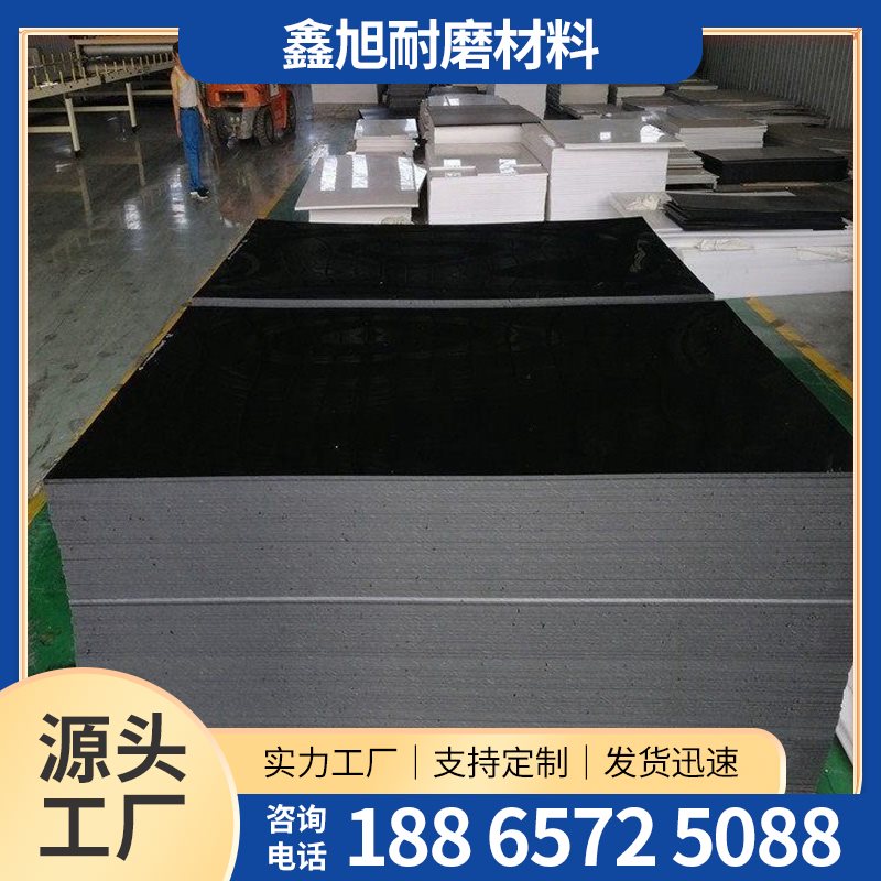 PP-聚丙烯板-6-