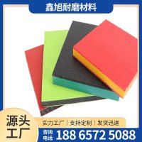 超高分子量聚乙烯板-19-
