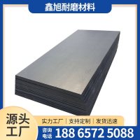 超高分子量聚乙烯板-18-
