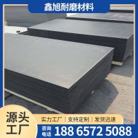 超高分子量聚乙烯板-13-